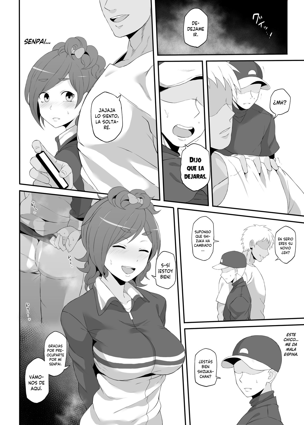 Netorare Ibe Kiba Shizuka | El Netorare de Kiba Shizuka page 7 full