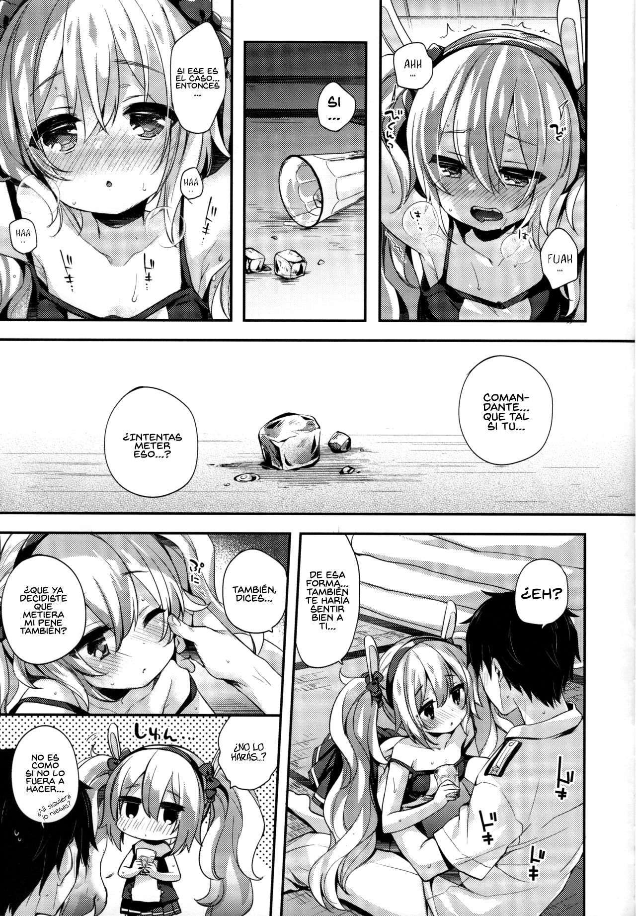 Shikikan Sore... Irete Mite? page 8 full
