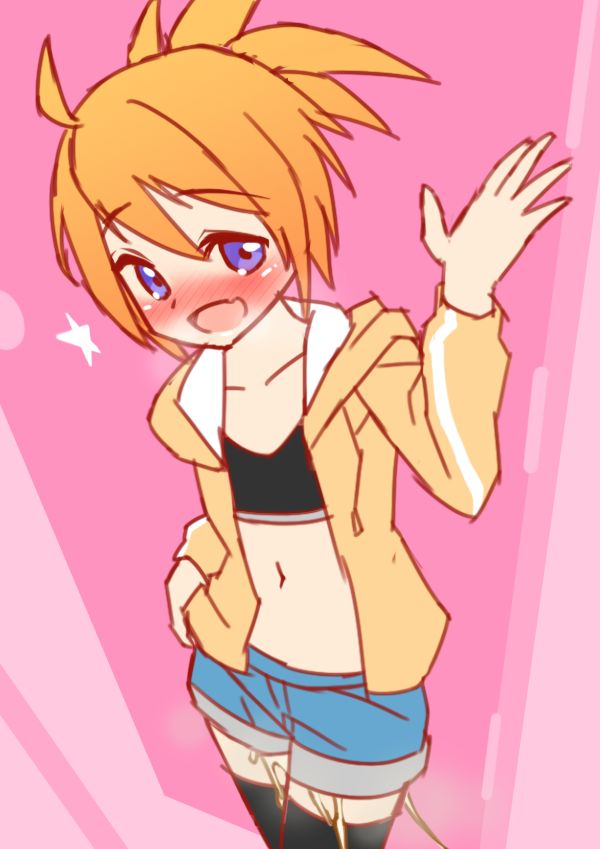 Seieki o Kudasai na! page 3 full
