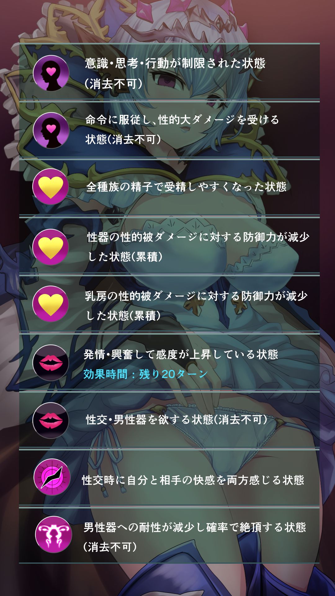 Shuku! Macula-san Playable-ka! page 4 full