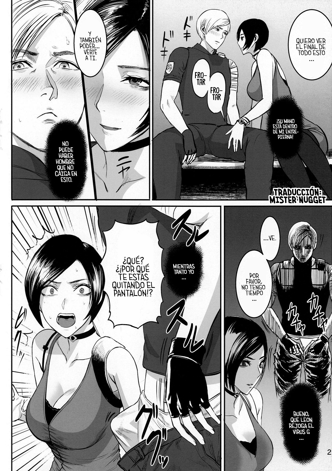 La Técnica de seducción de Ada Wong - Versión Completa  |  Ada Wong no Irojikake Kanseiban page 3 full