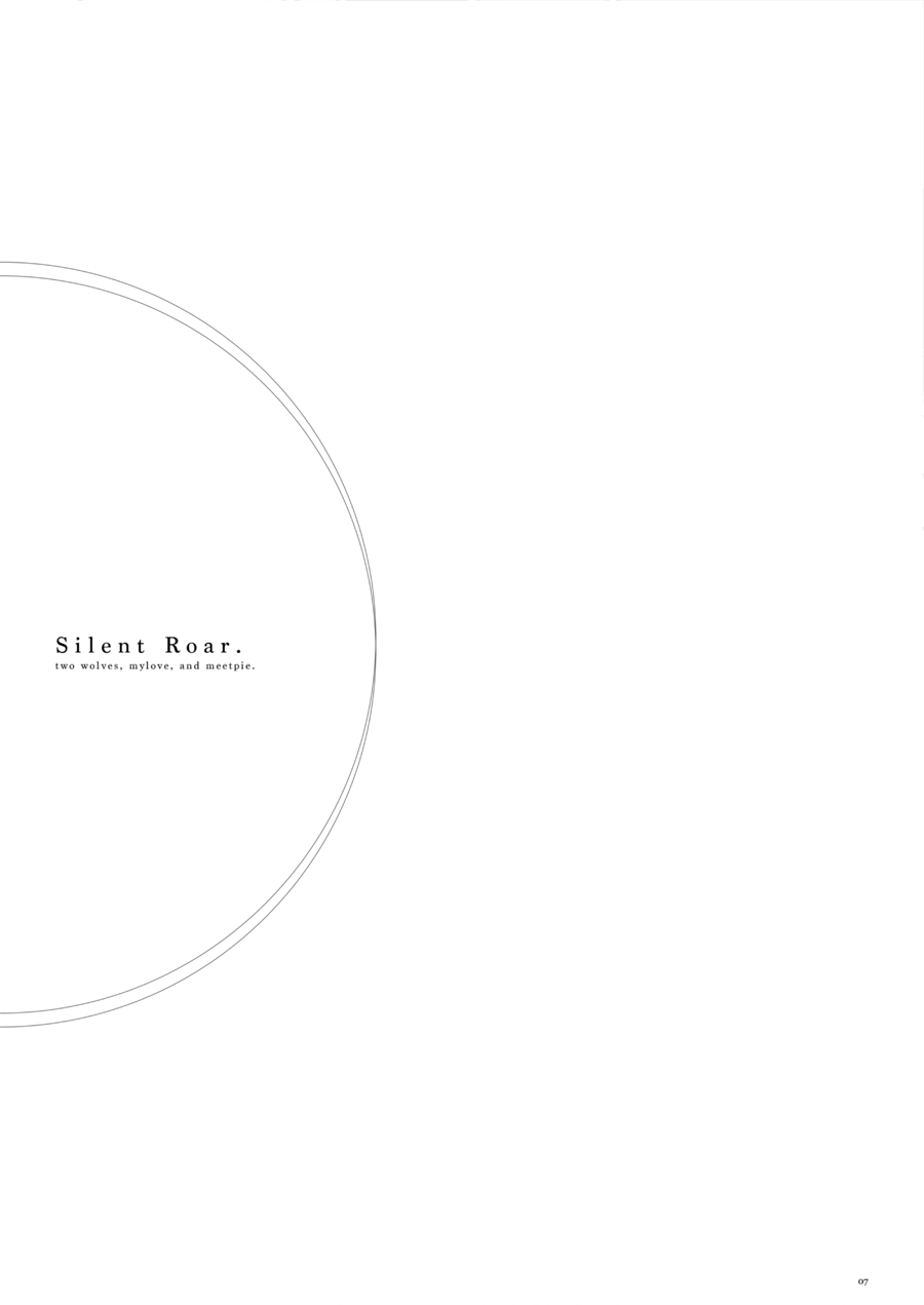   【WEB Sairoku】 Silent Roar【Shingeki no Kyojin】 page 6 full