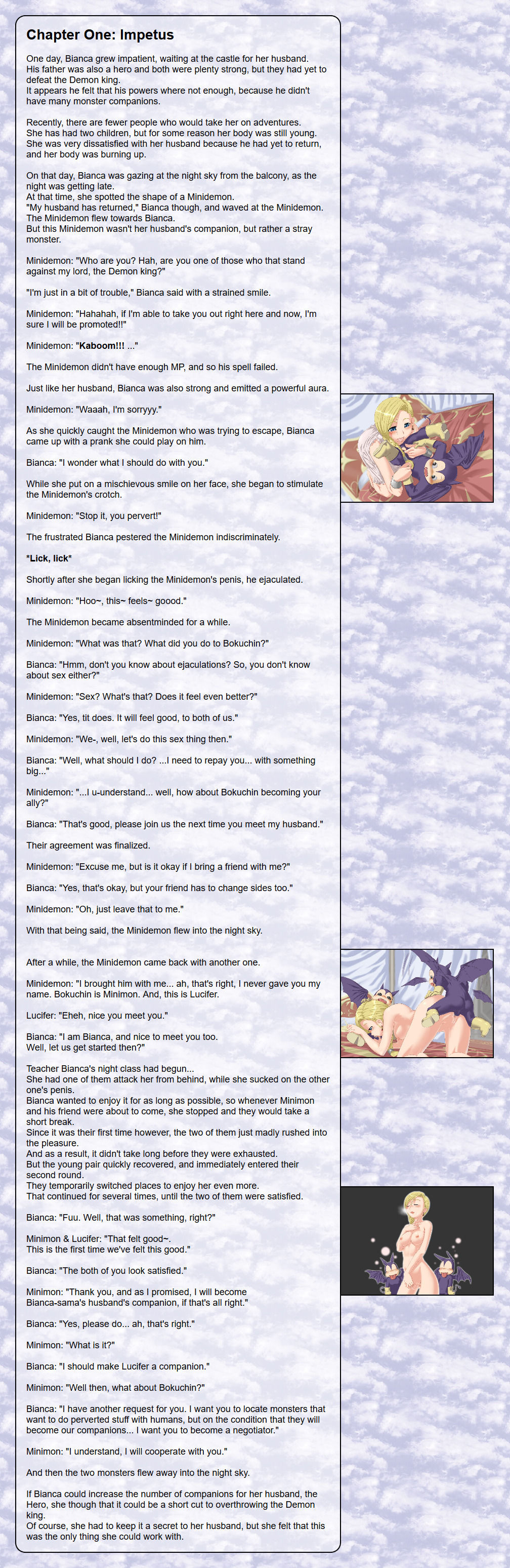 Hanayome no Urawaza page 2 full