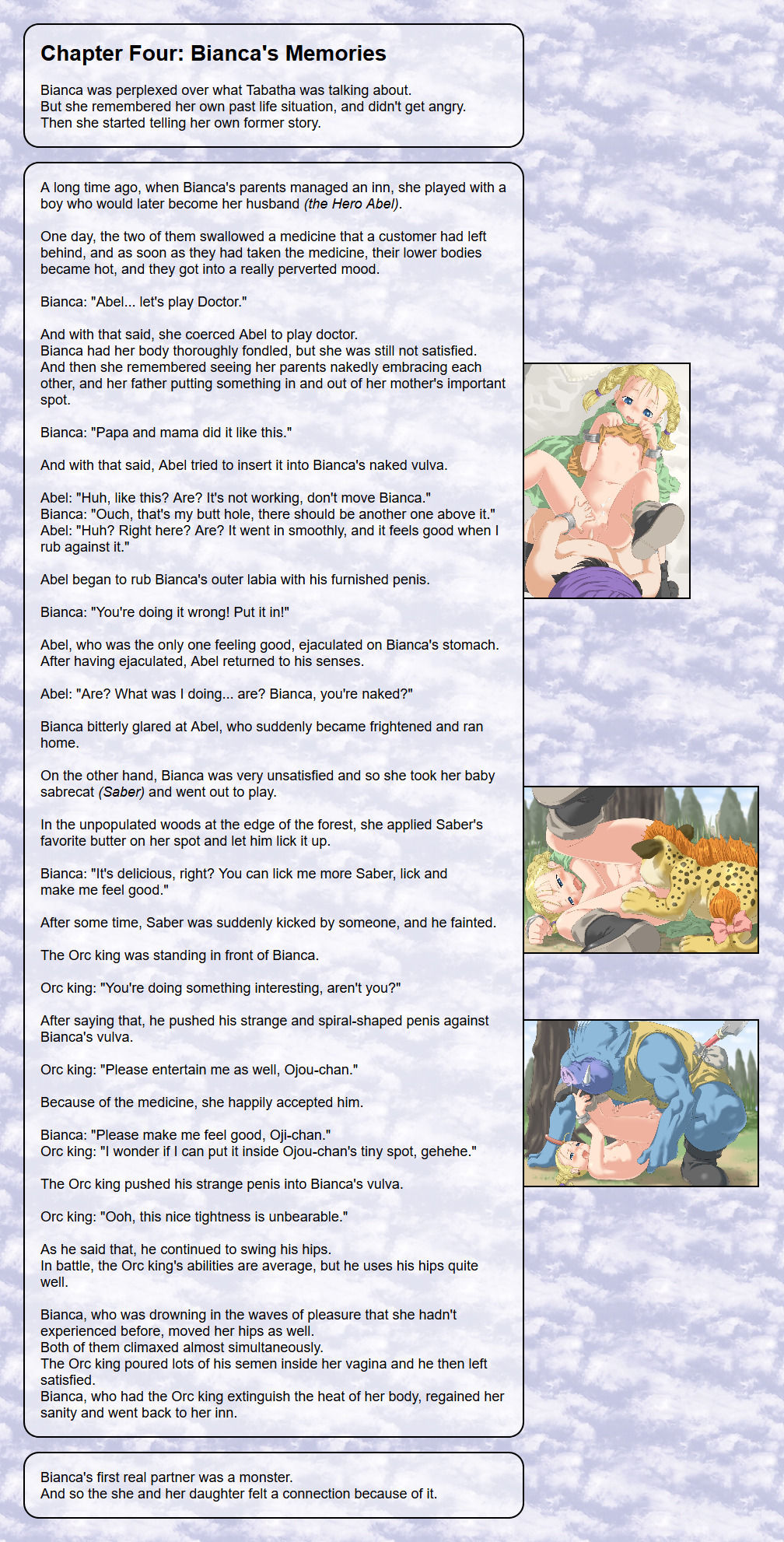 Hanayome no Urawaza page 5 full