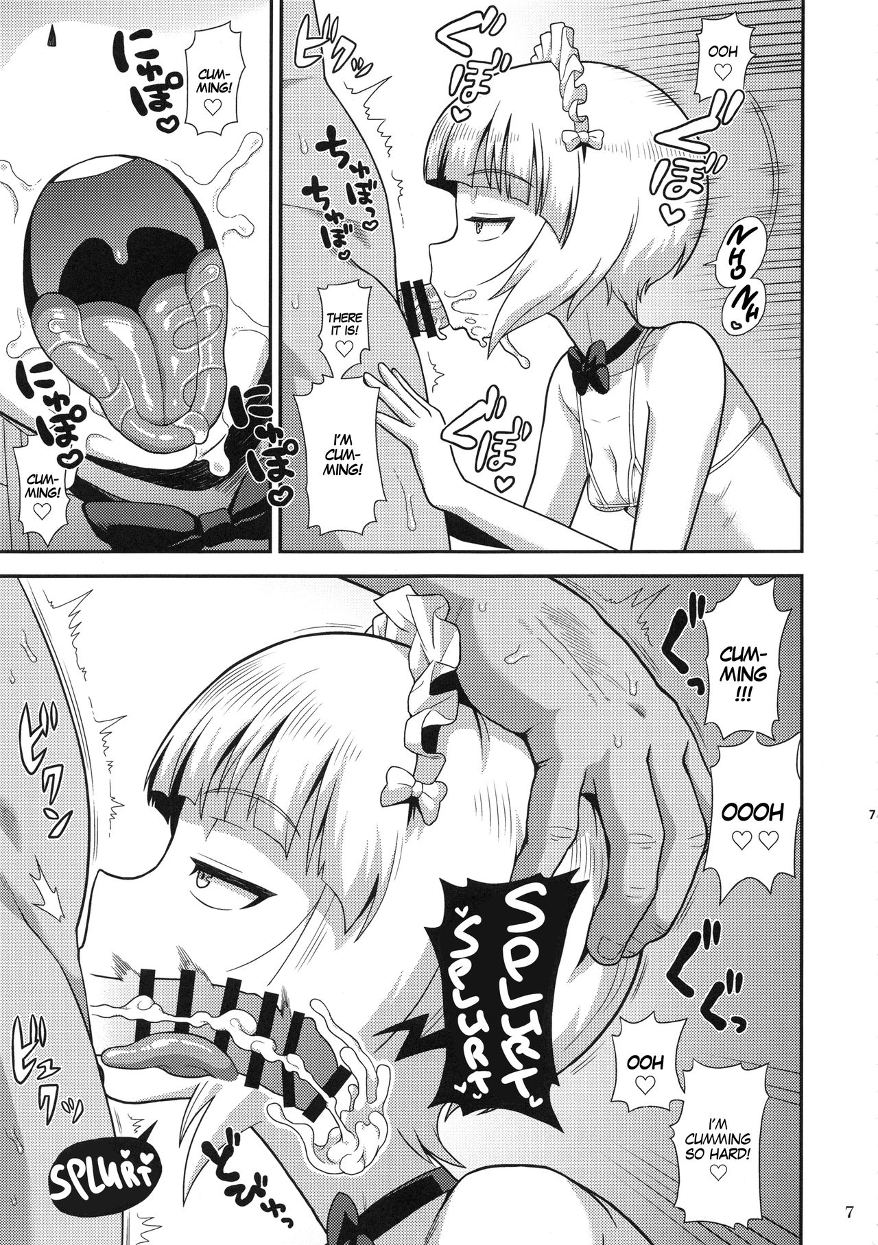 Namahame Soap Donzoko | Soapy Raw Sex at Rock Bottom page 6 full