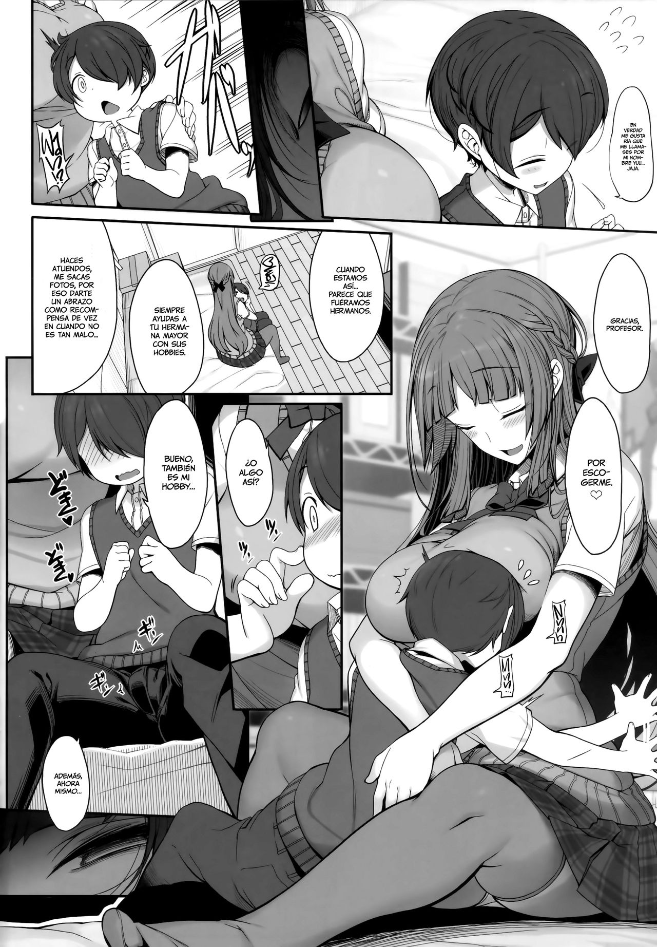 Ane sora moyou page 5 full