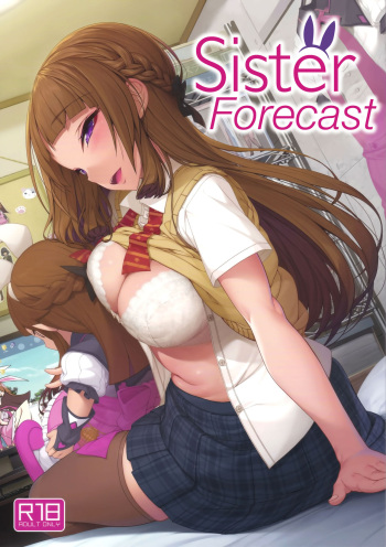 Ane sora moyou cover