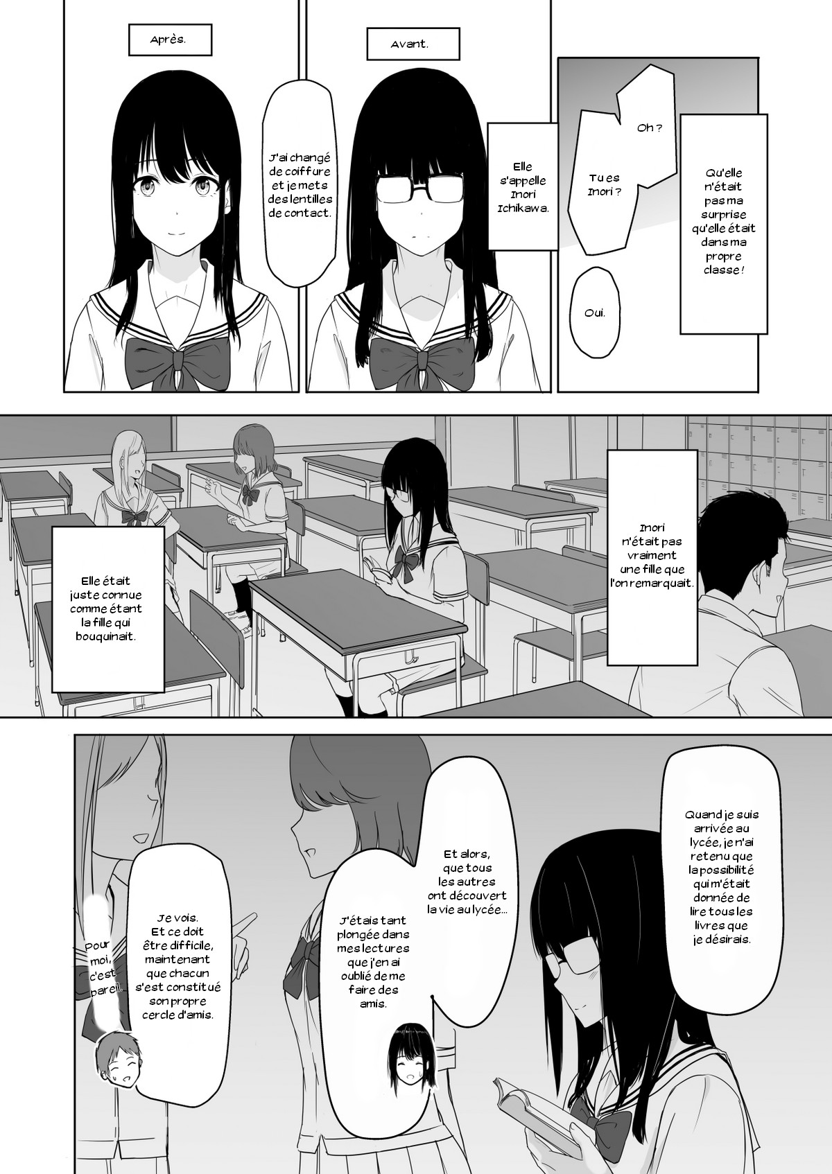Kimi ga Tame. page 10 full