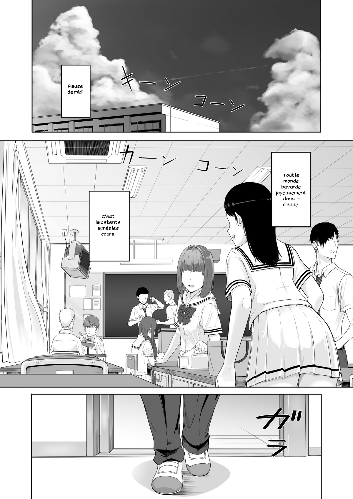 Kimi ga Tame. page 3 full