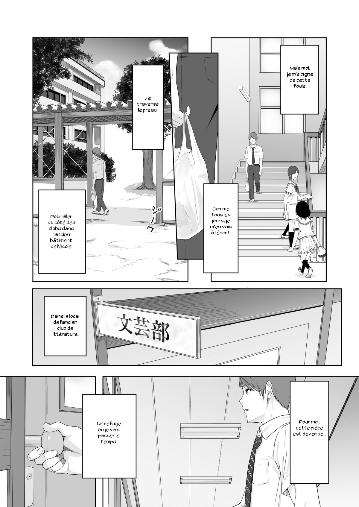 Kimi ga Tame. page 4 full