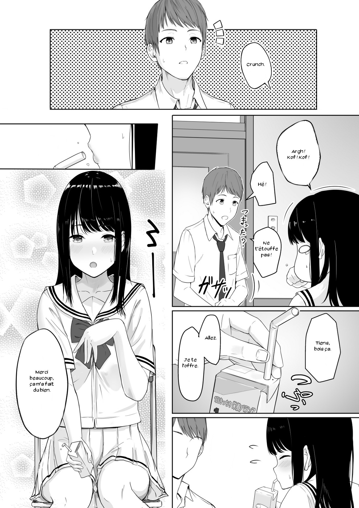 Kimi ga Tame. page 6 full