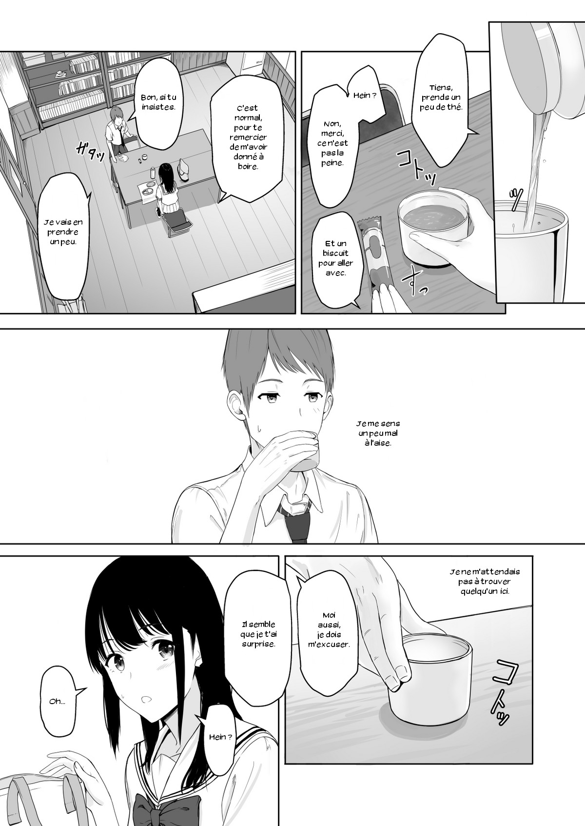 Kimi ga Tame. page 7 full