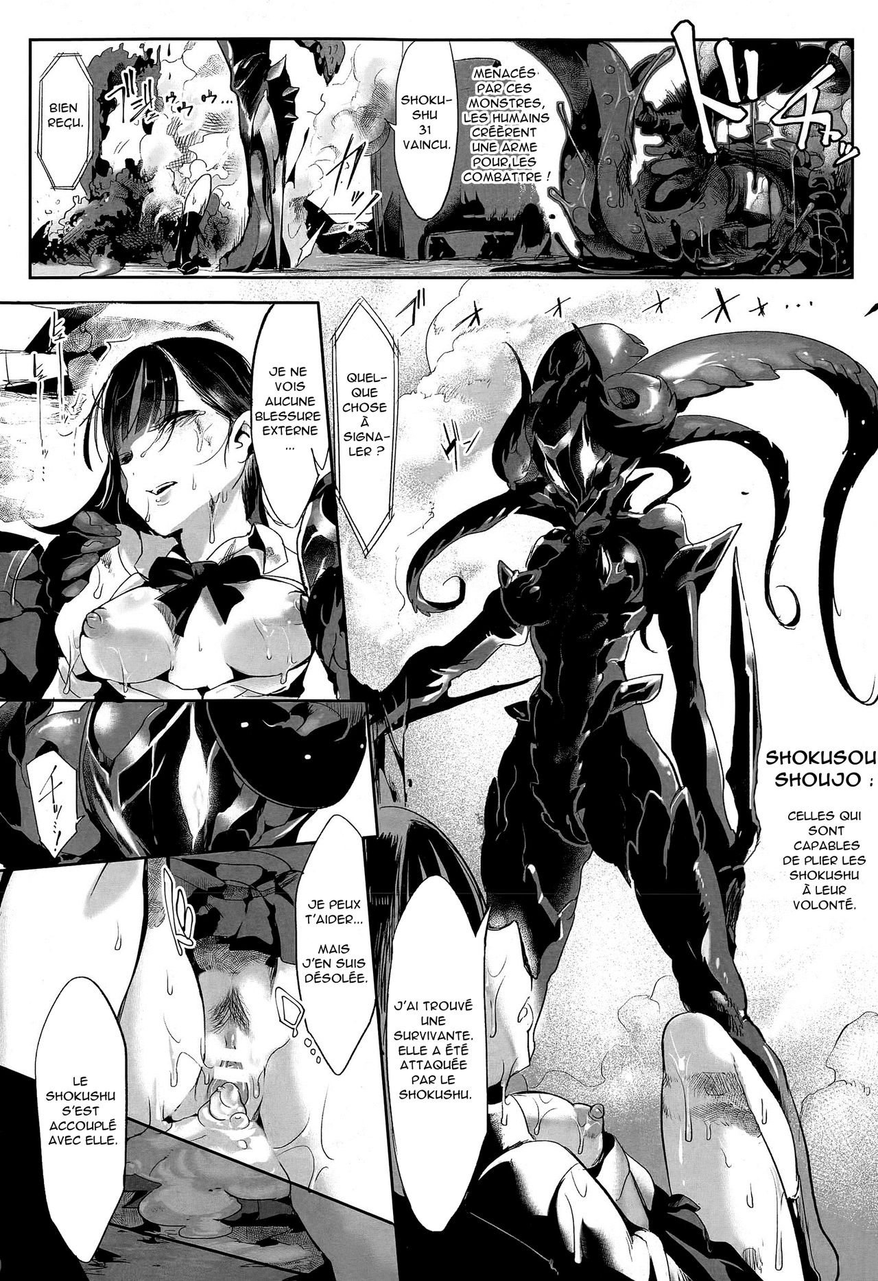 Shokusou Shoujo page 3 full