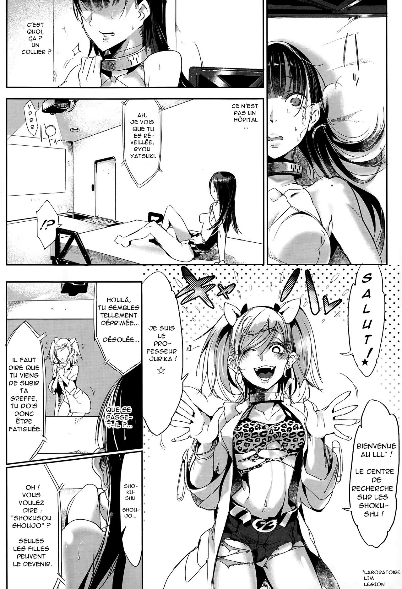 Shokusou Shoujo page 4 full