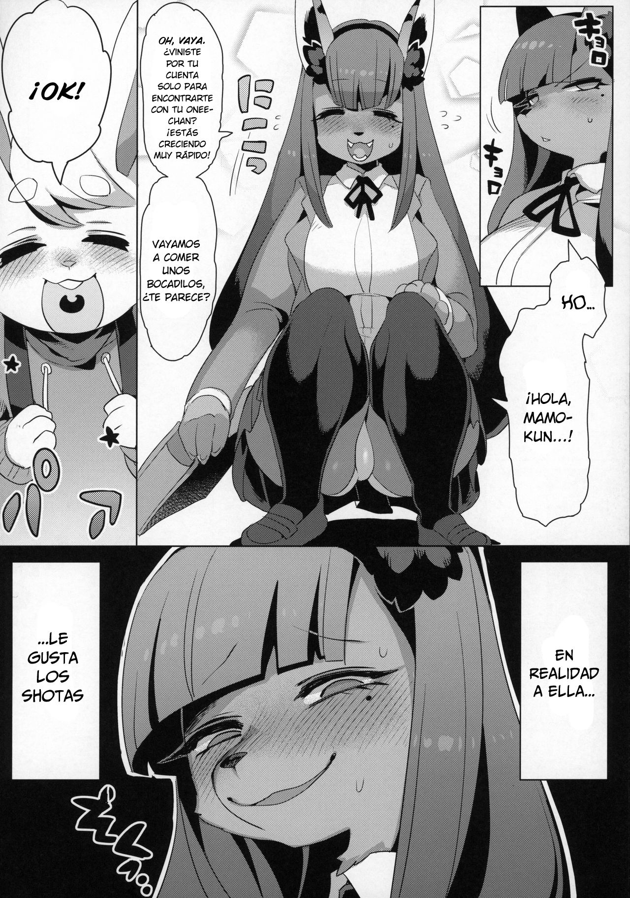 Shounen Henai-san page 5 full