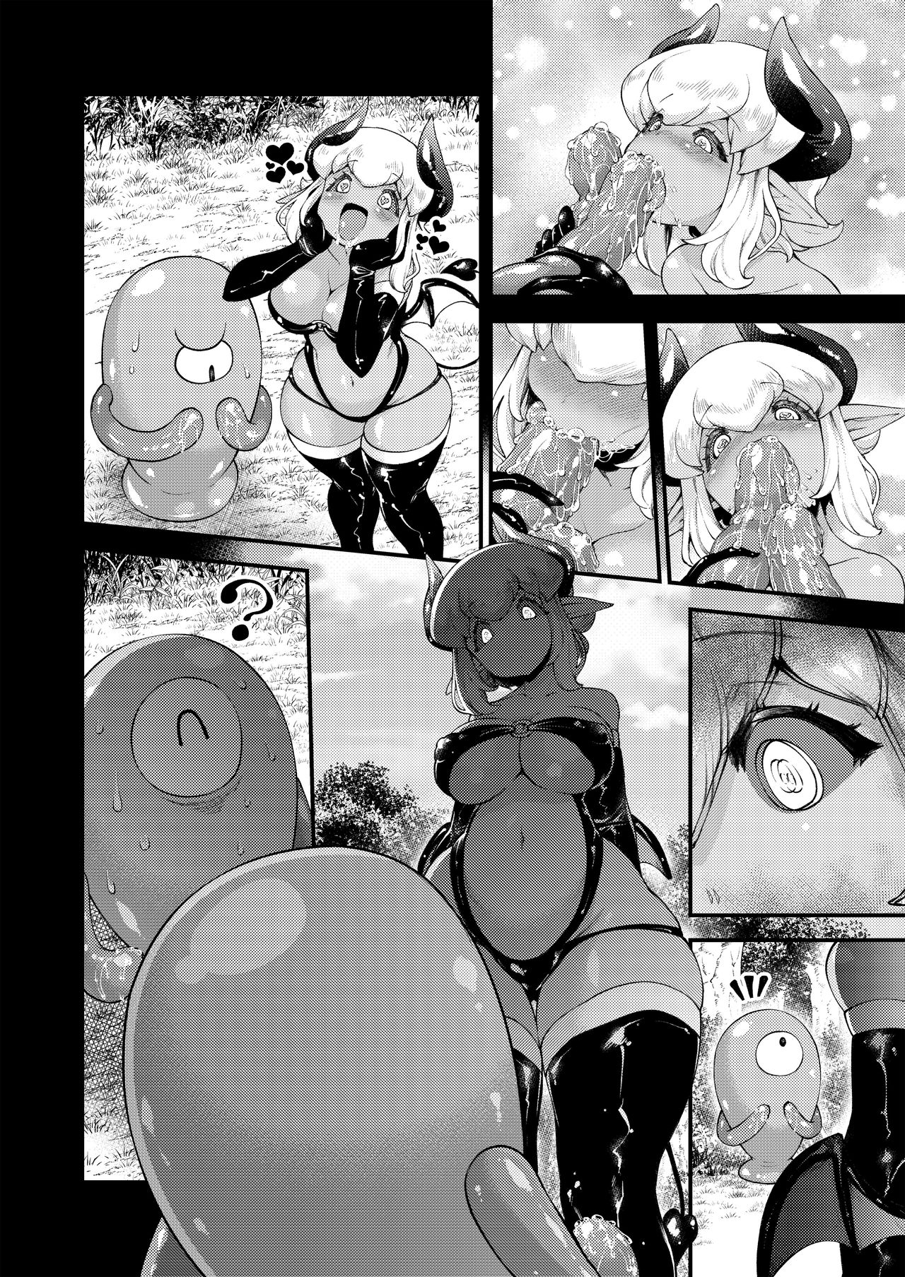 Roper to Mazoku no Onnanoko page 5 full