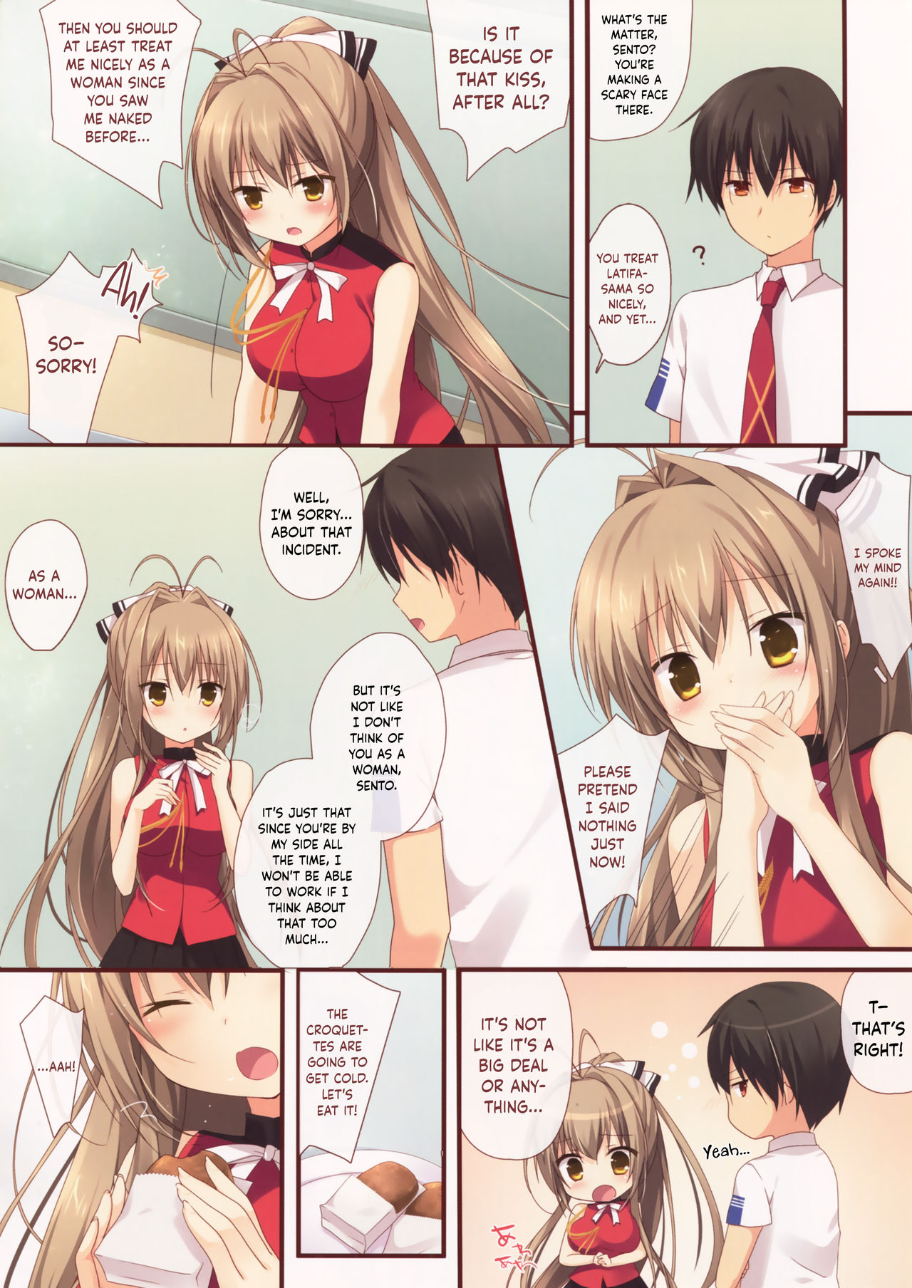 Brilliant Heart page 4 full