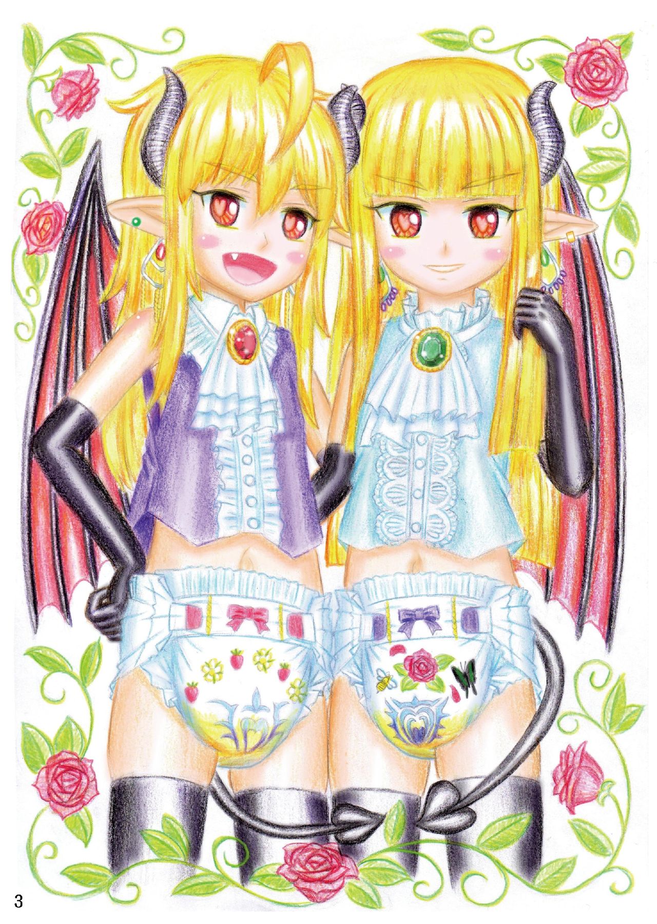 Omu Fes 5 Kaisai Kinen Goudoushi "Omutsukko PARTY! 5" page 3 full