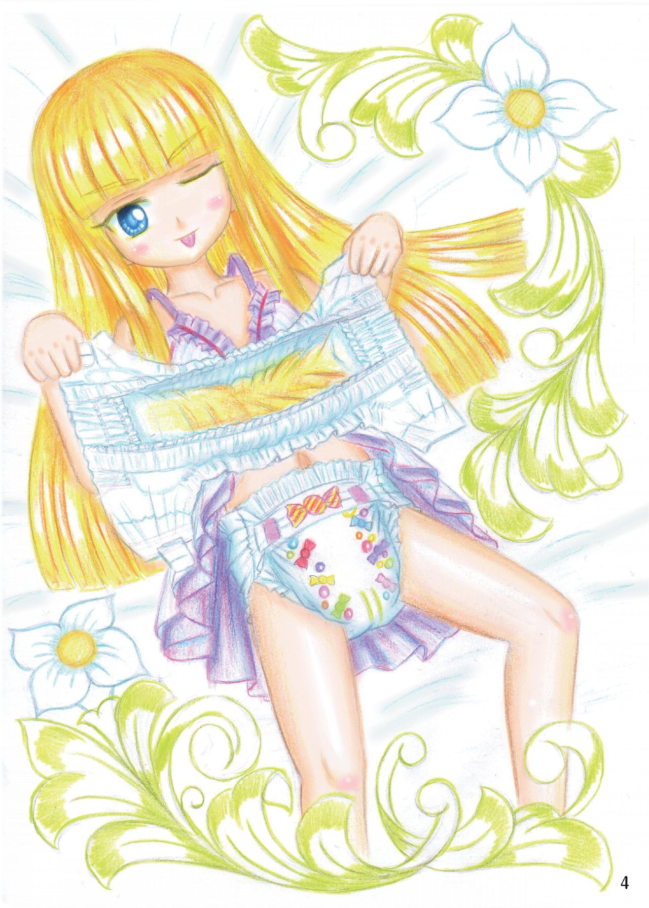 Omu Fes 5 Kaisai Kinen Goudoushi "Omutsukko PARTY! 5" page 4 full