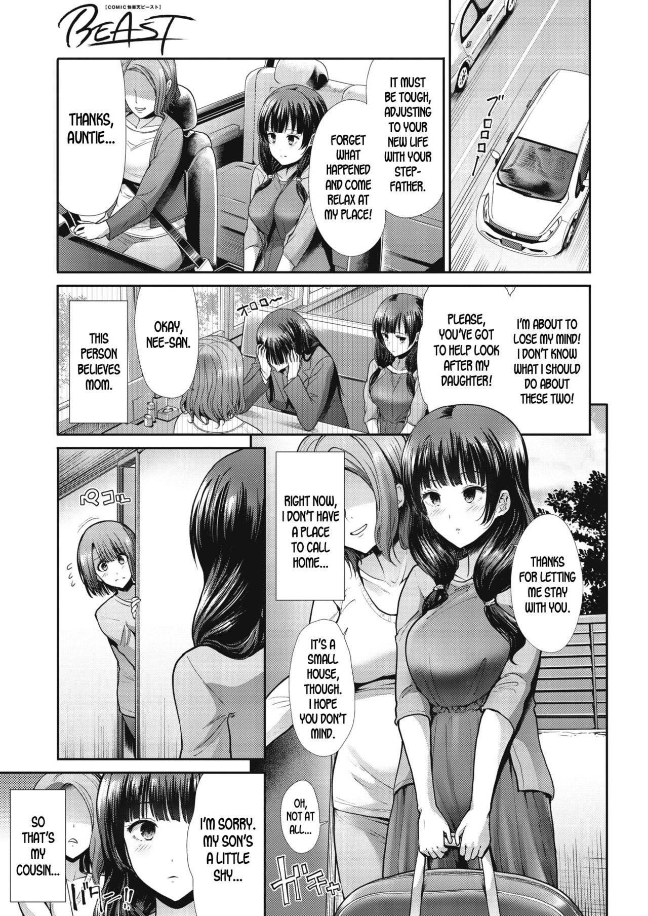REPAIR page 3 full