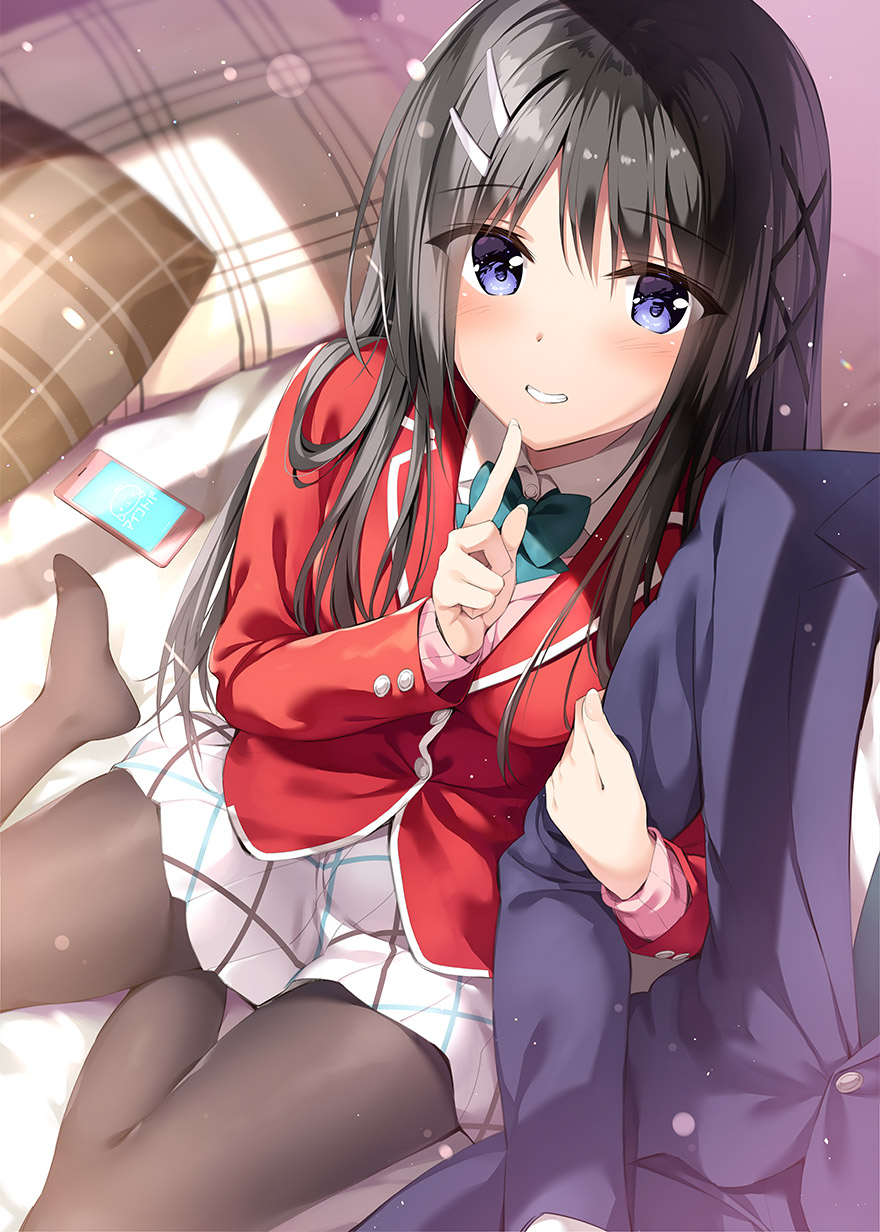 Aikotoba -Secret word- page 2 full