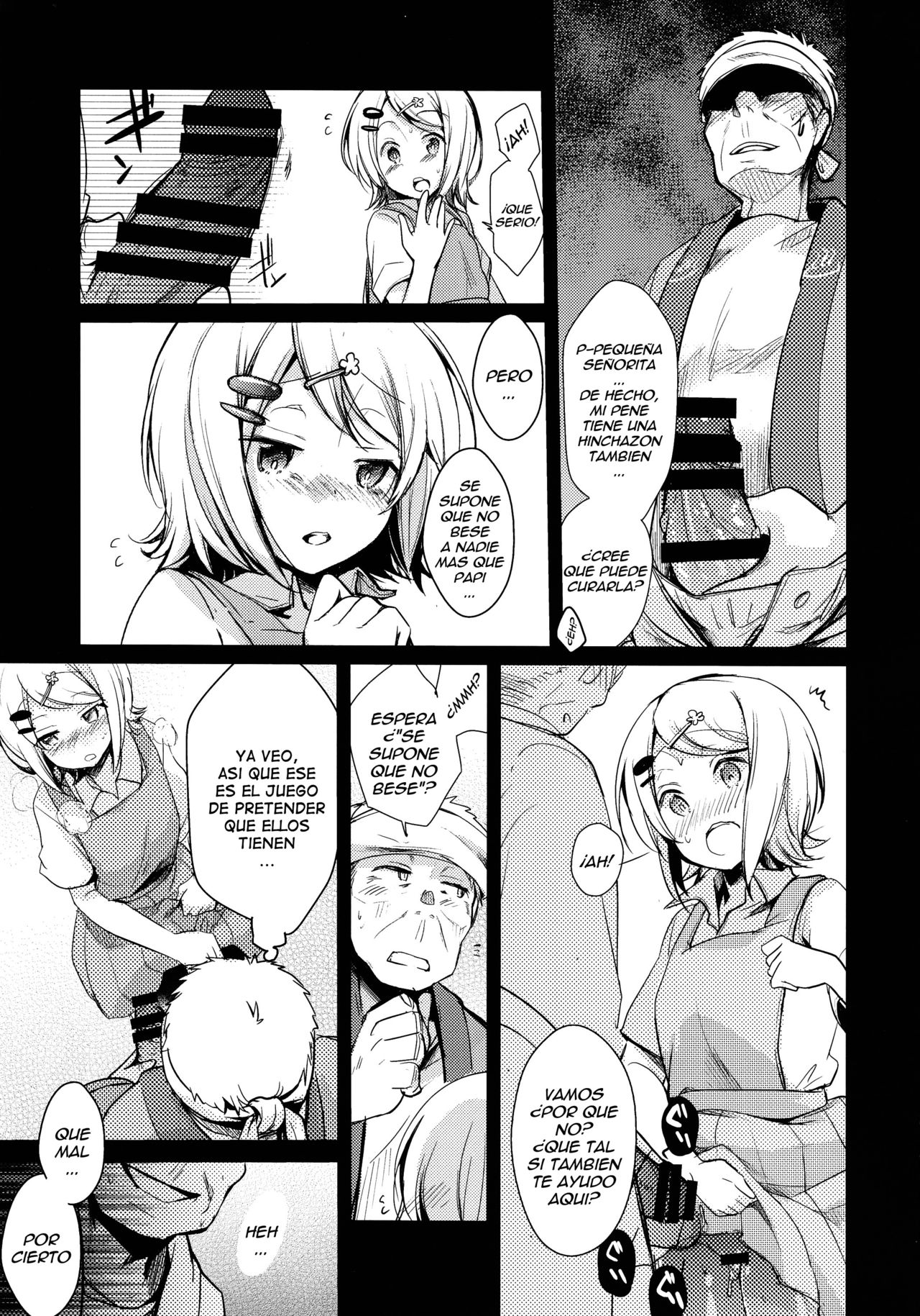 Tsutomesaki no Musume-san o Oishiku Itadaku Hon Sento hen page 10 full