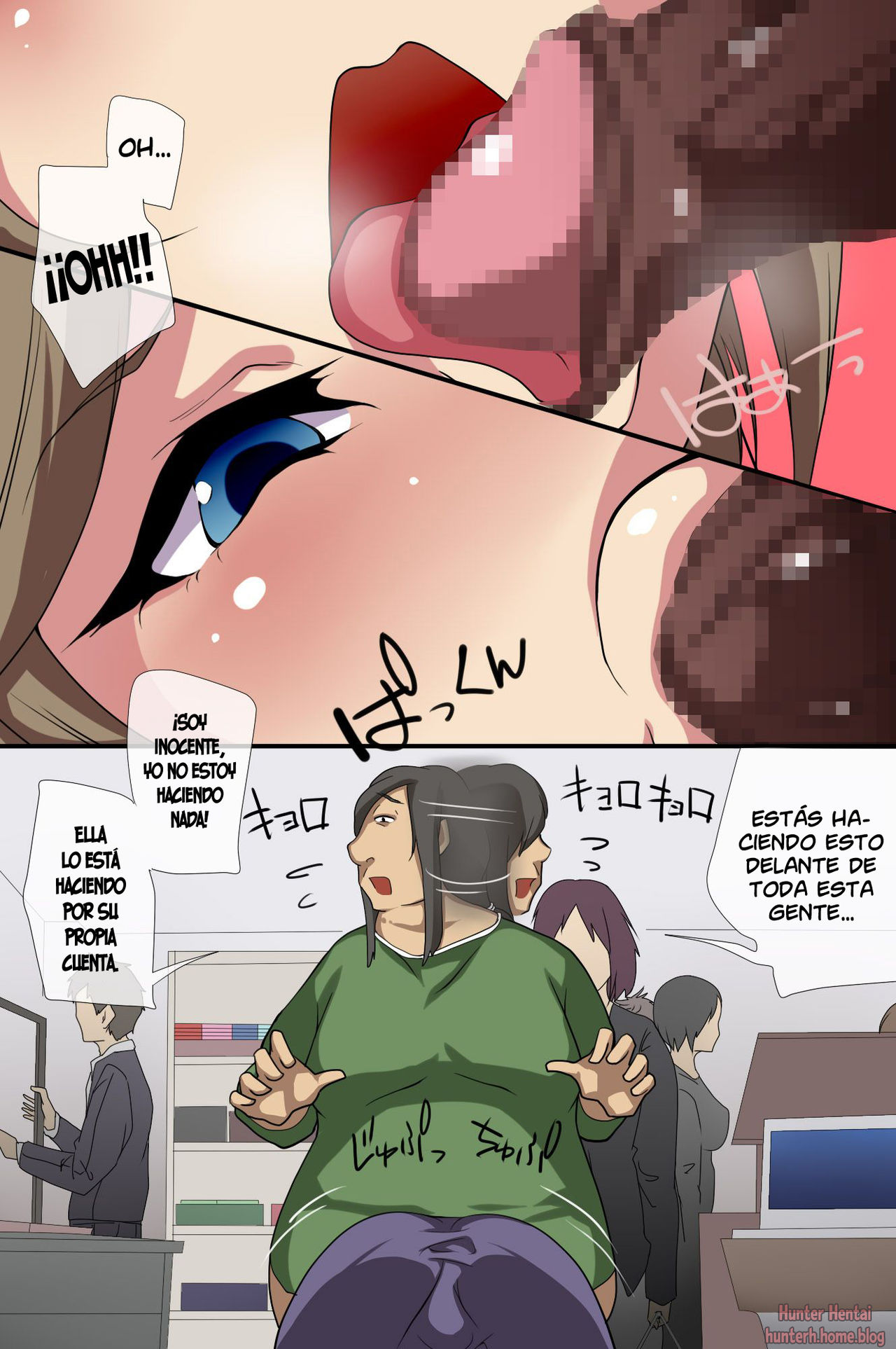 Seishi ga Okane no Kawari ni Tsukaeruyo ni Natta Sekai page 5 full