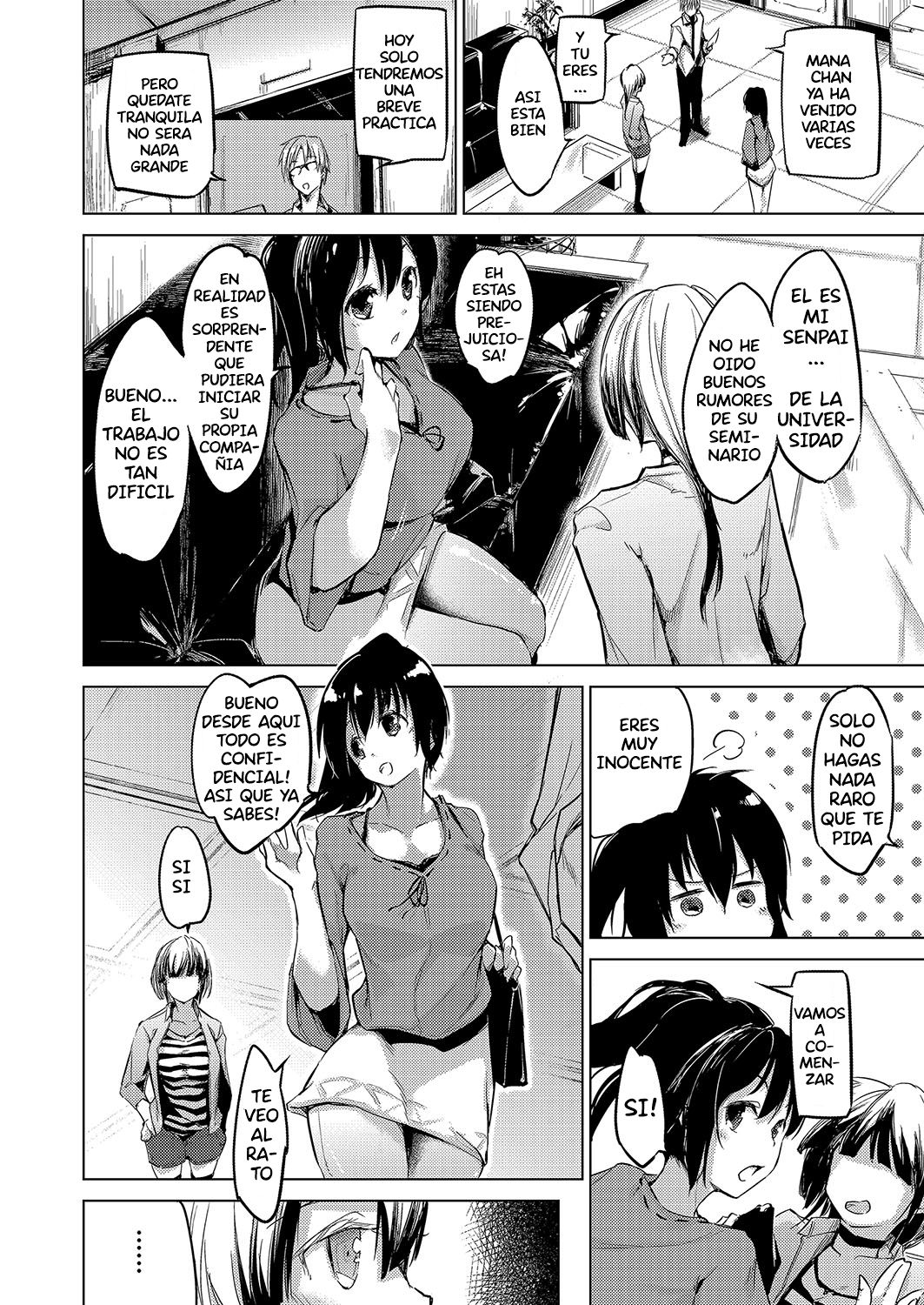 Sennou Sareru dake no Kantan na Oshigoto desu Zenpen - It's Just An Easy Job To Be Brainwashed page 2 full