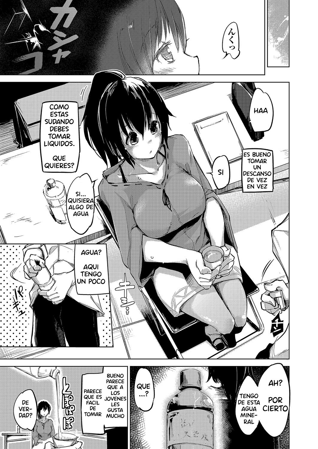 Sennou Sareru dake no Kantan na Oshigoto desu Zenpen - It's Just An Easy Job To Be Brainwashed page 9 full