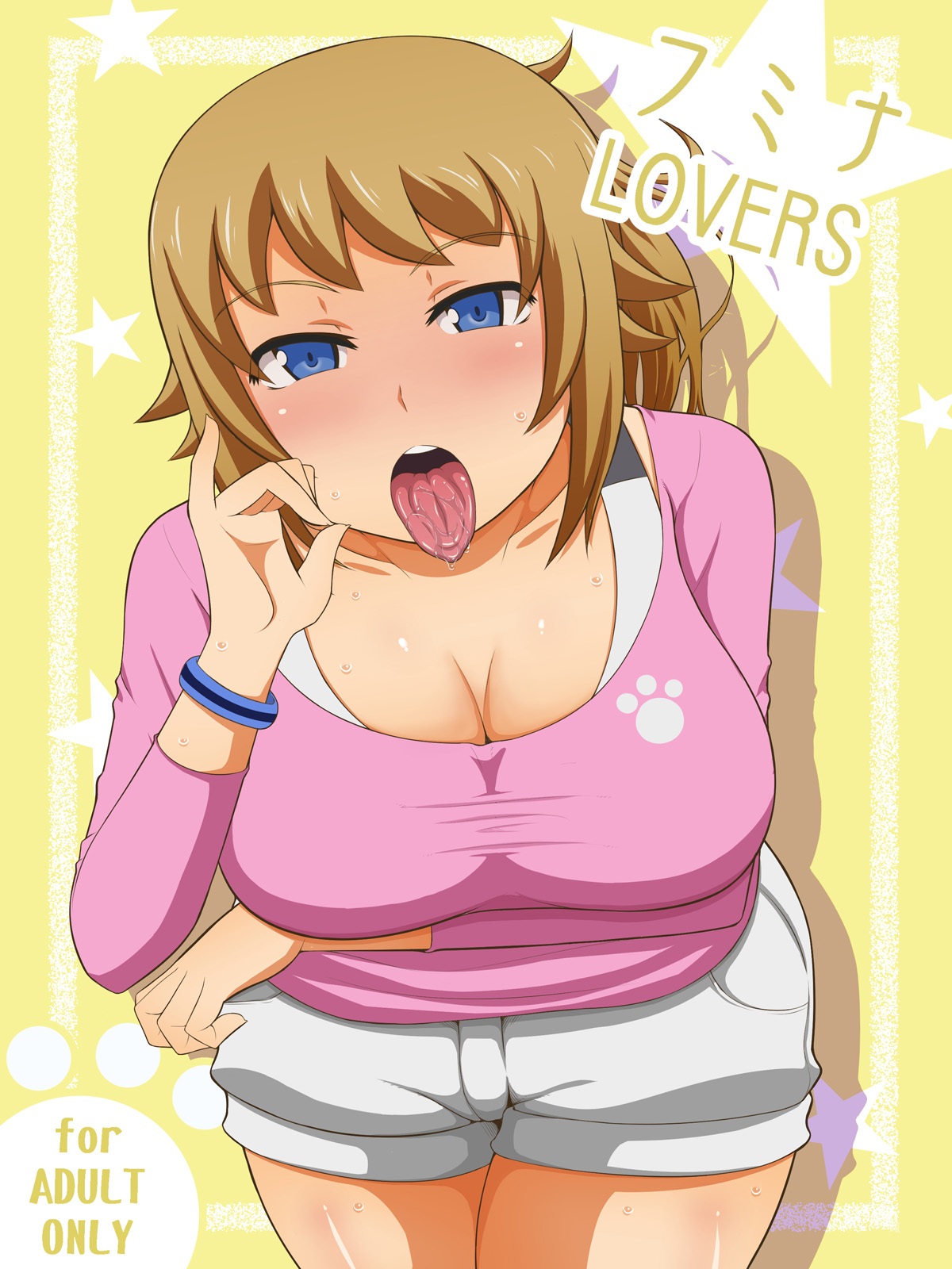 Fumina LOVERS page 1 full