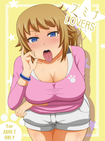 Fumina LOVERS cover