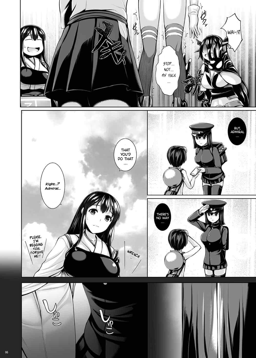 Nyuukyou Mittei Akitsu Maru page 5 full