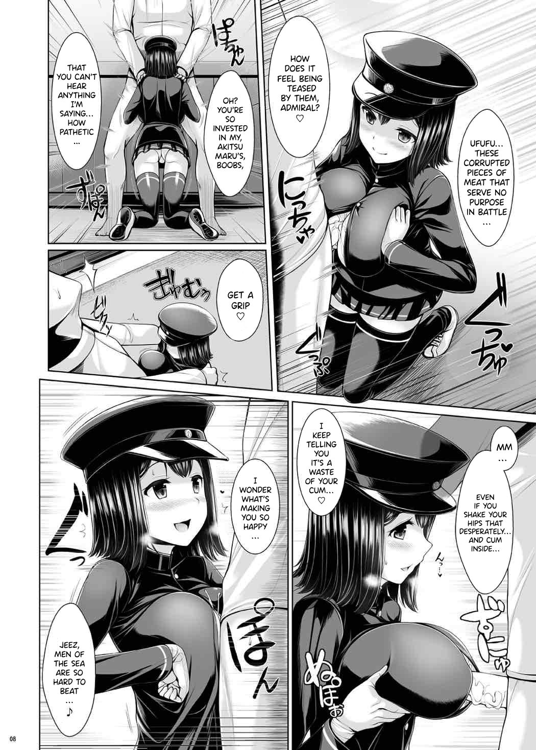 Nyuukyou Mittei Akitsu Maru page 7 full