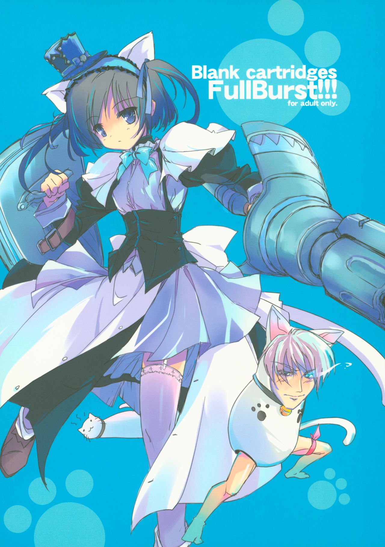 Blank cartridges FullBurst!!! page 1 full