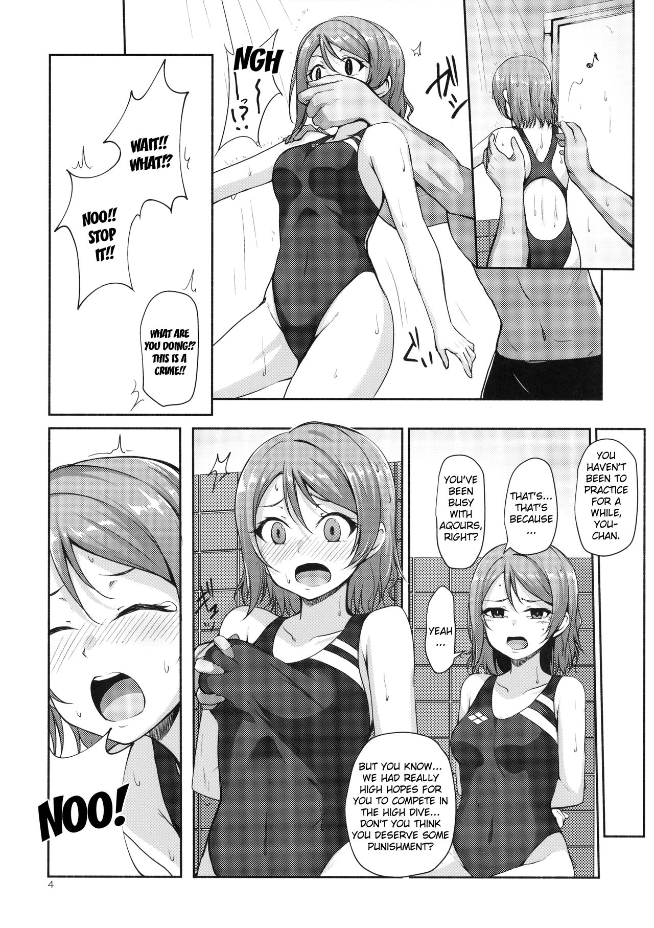 Suiyoubi no Yuuutsu page 5 full