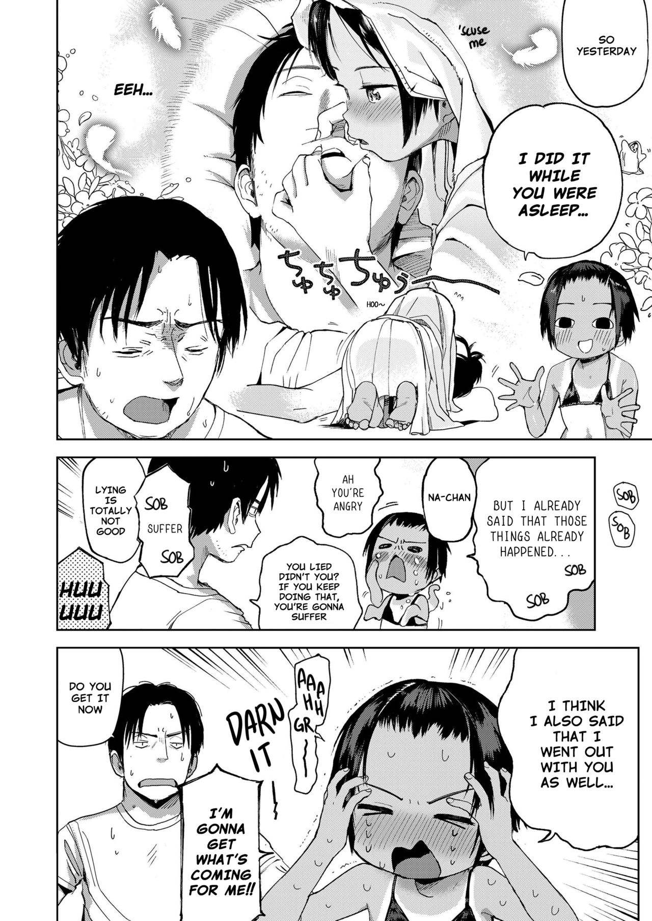 Natsu no Extra | Summer Extra page 4 full