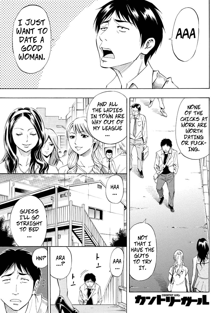 Country Girl page 1 full