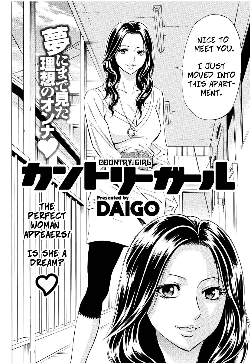 Country Girl page 2 full