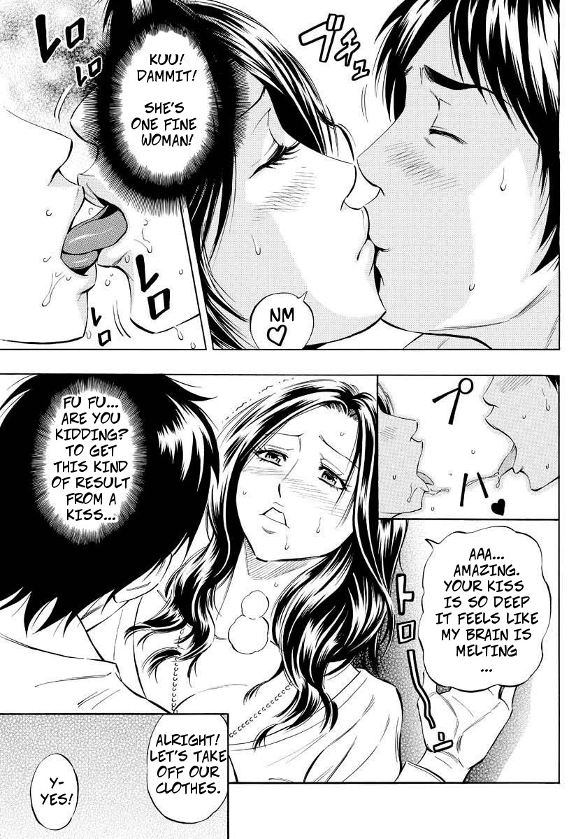 Country Girl page 7 full
