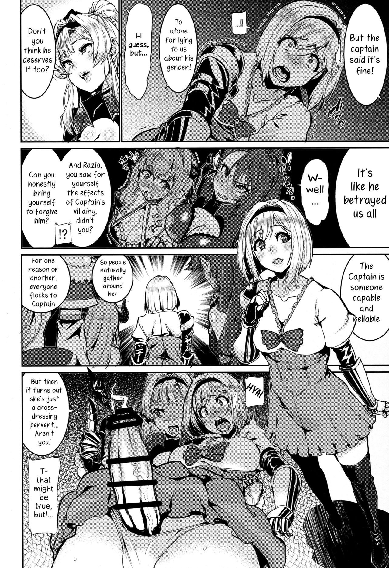 Be covered, be smeared page 6 full