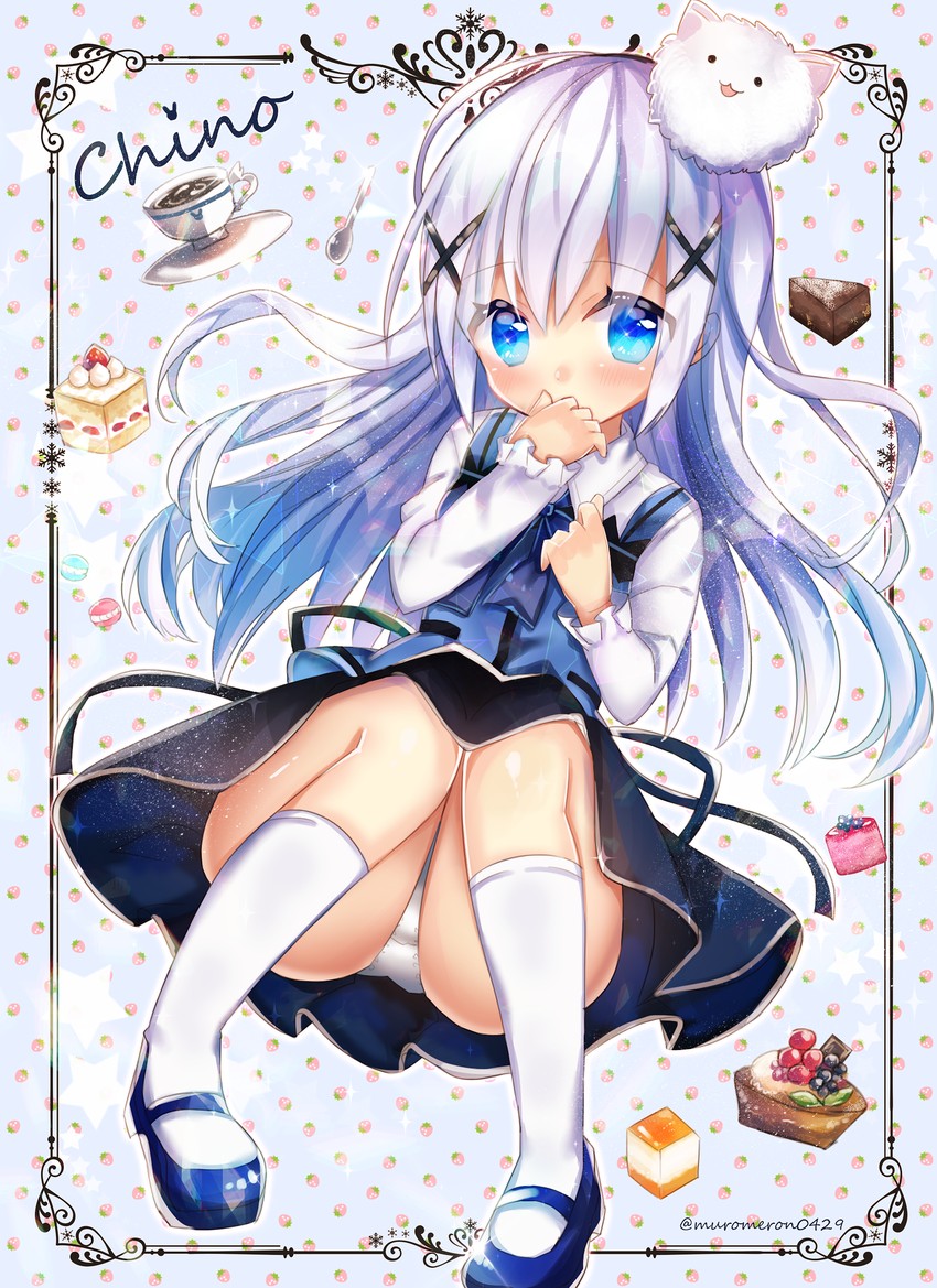 Chino Kafuu page 10 full