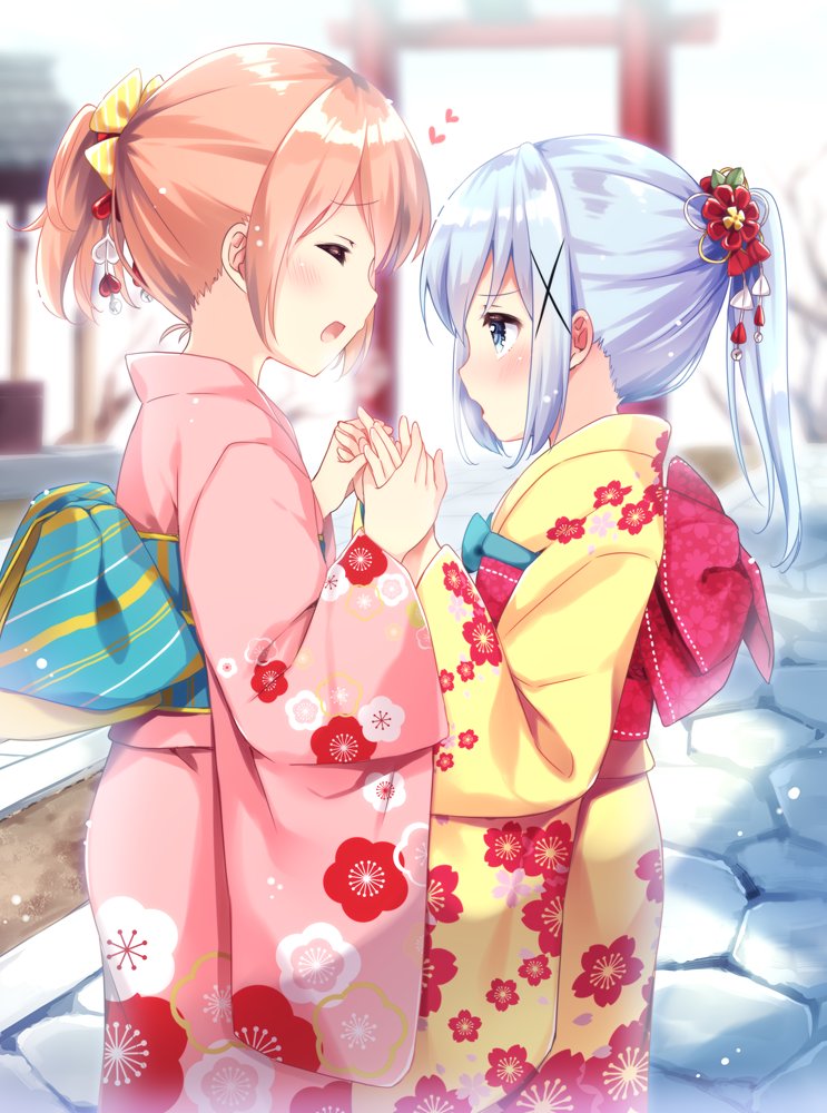 Chino Kafuu page 3 full