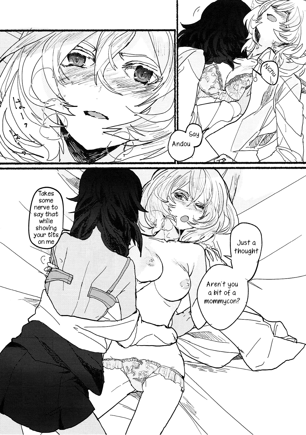 Nikutai no Akuma page 3 full