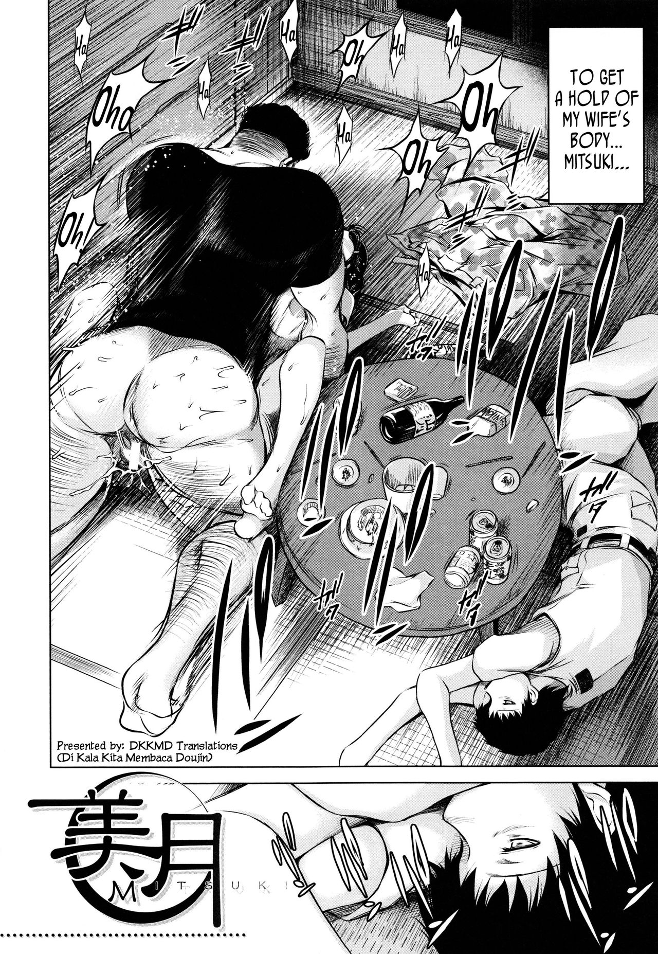 Mitsuki page 2 full