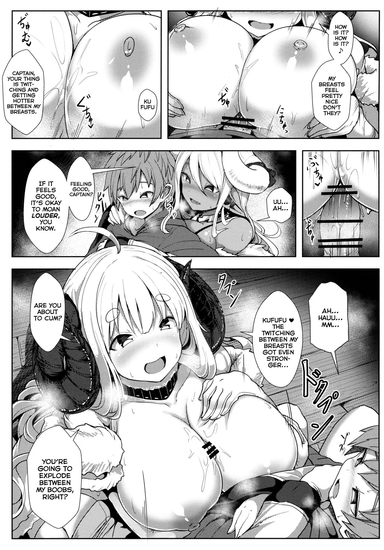 Sewazuki na Mesu Draph-tachi | Caring Draph Girls page 5 full