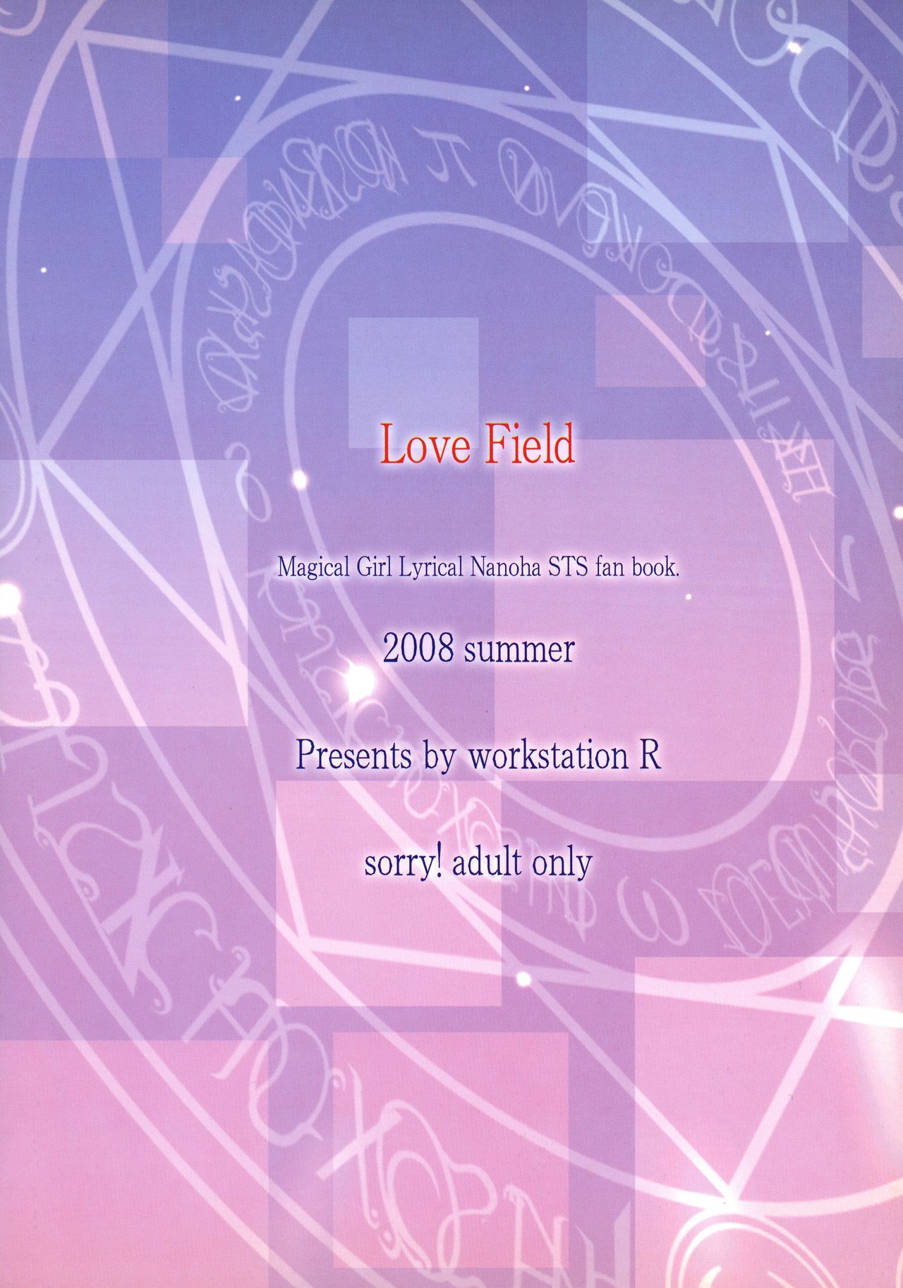 Love Field page 2 full