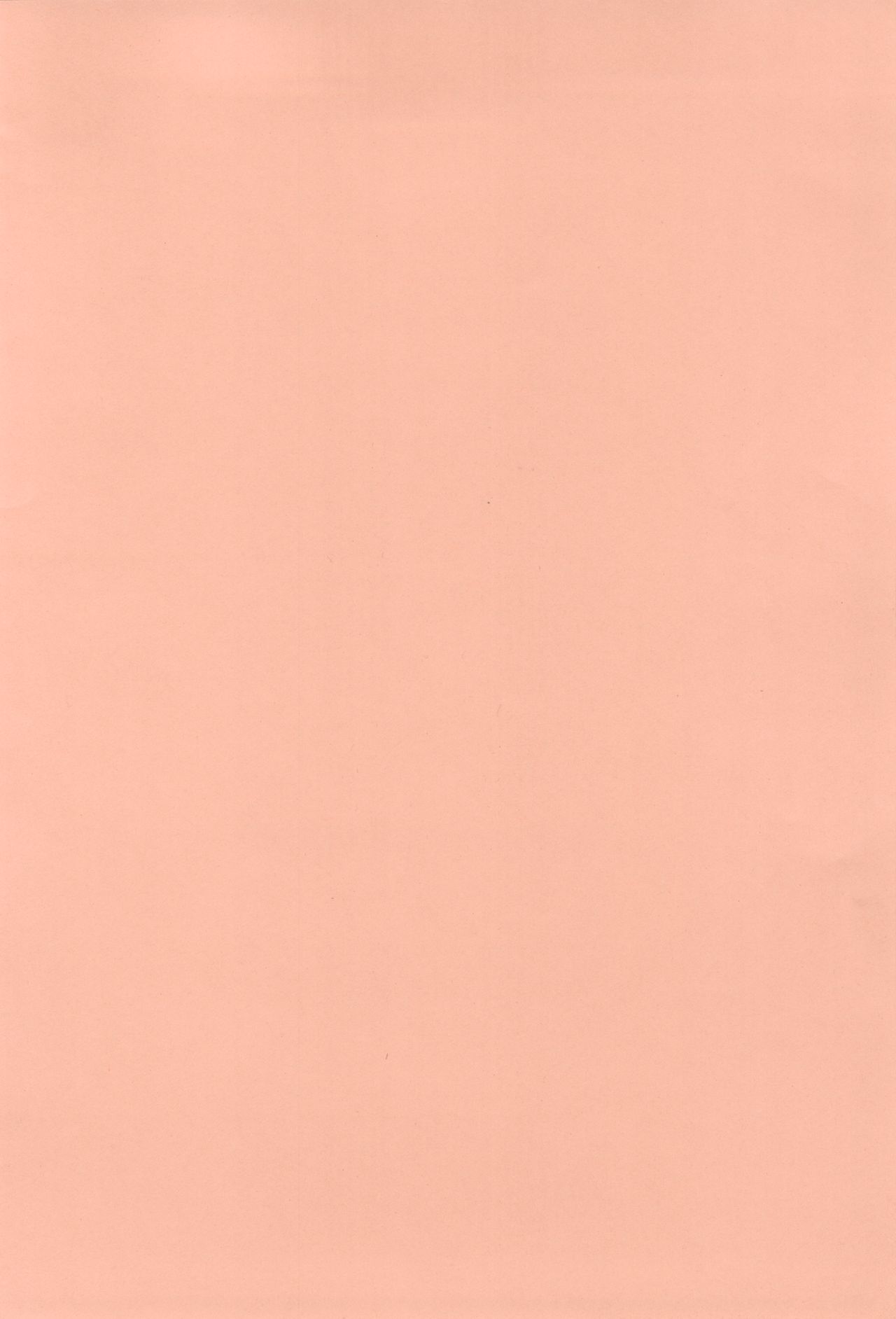 FANTASIC MAGIC POTION! page 3 full