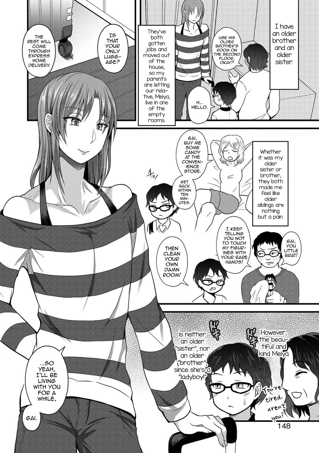 Onee-chan ga Kuru page 2 full
