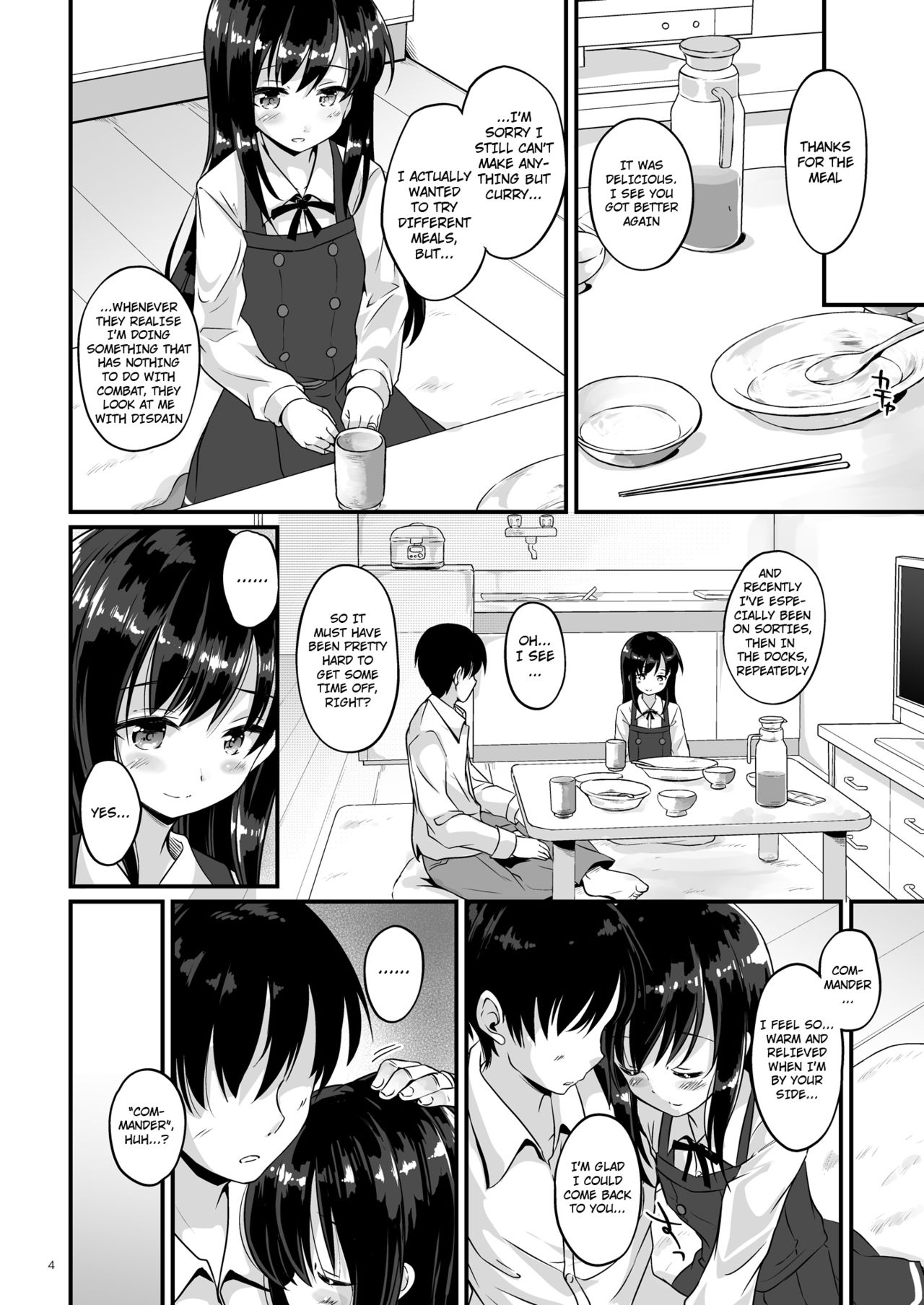 Asagaeri | Overnight Stay page 3 full