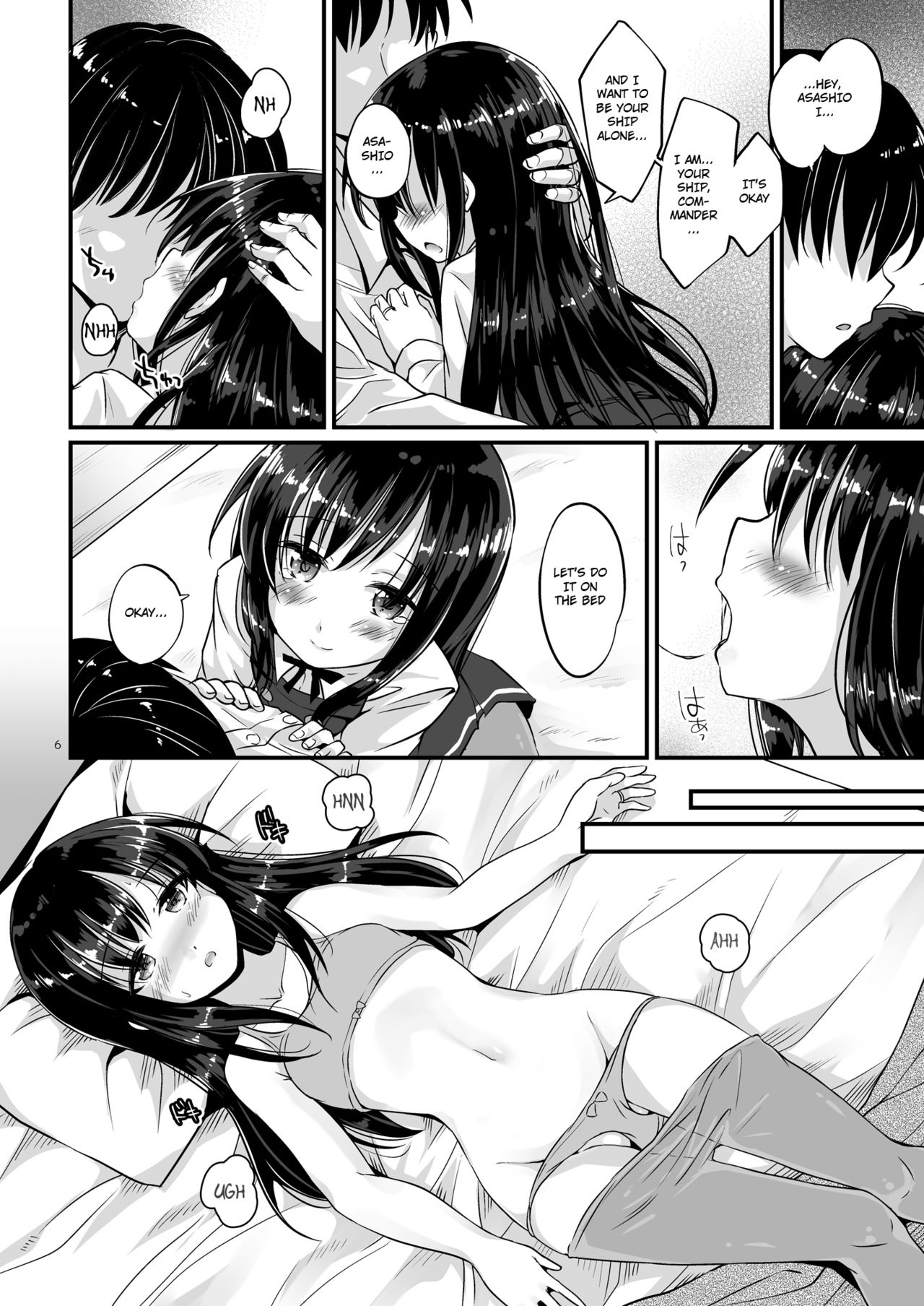 Asagaeri | Overnight Stay page 5 full